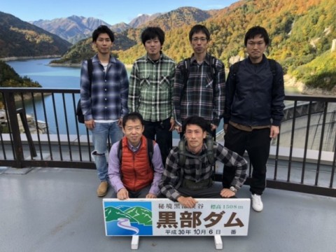 社員旅行 社員旅行